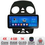 Navigatie VW Beetle 2005-2010 Edotec 4+64 12.3 inch Incell 1K android Wifi 5Ghz gps internet  KIT-beetle-old