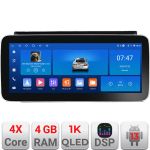 Navigatie VW Beetle 2012-2018 K-beetle Edotec 4+64 12.3 inch Incell 1K android Wifi 5Ghz gps internet