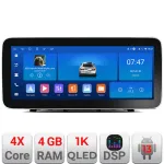 Navigație Honda Civic 2016-2020 Edotec 12.3 inch Android 4GB+64GB