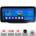 Navigație Android Jeep Compass 2017 cu ecran 12.3 inch, 4GB RAM și 64GB