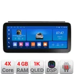 Navigație Seat Arona Edotec 12.3 inch Android 13, 4GB RAM, 64GB