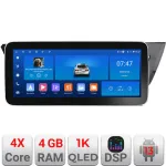 Navigație Android Toyota Corolla 2013-2017, 12.3 inch, 4GB+64GB, GPS