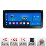 Navigație Android VW Touran 2016+ Edotec 4GB RAM 64GB, ecran 12.3 inch