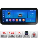 Navigatie Android VW Passat 2010-2015, 12.3 inch, 4GB RAM, 64GB