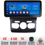 Navigatie Android Citroen C4 2011-2016, 12.3 inch, 4GB RAM, 64GB