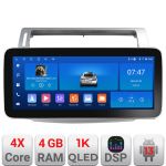 Navigație Citroen C4 2005-2010 Edotec 12.3 inch Android 13, 4GB RAM, 64GB