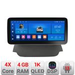 Navigație Ford EcoSport 2013-2016 Edotec 12.3 inch Android 4GB+64GB
