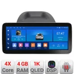 Navigație Ford Fiesta 2012-2018 Edotec 12.3 inch Android 13, 4GB+64GB