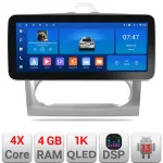 Navigație Ford Focus 2004-2011 pentru climă automată, 12.3 inch, Android 13