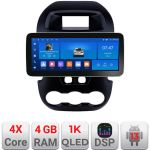 Navigație auto Ford Ranger 2011-2015 / Mazda BT-50 12.3 inch Android