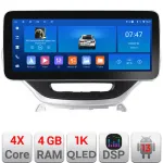 Navigație Android Jeep Cherokee 2014-2019, 12.3 inch, 4GB+64GB