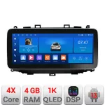 Navigatie Android Kia Carens 2013-2018, 12.3 inch, 4GB RAM, 64GB, WiFi