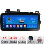 Navigație Kia Optima 2011-2015 Edotec 12.3 inch Android 13, 4GB+64GB