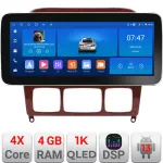 Navigatie Android Mercedes Clasa S W220 1998-2005, 12.3 inch, 4GB+64GB