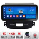 Navigatie Android 12.3 inch pentru Mitsubishi Outlander 2007-2012, 4GB+64GB