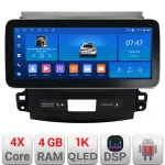 Navigatie Android 12.3 inch pentru Mitsubishi Outlander 2007-2012, 4GB+64GB