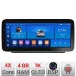 Navigație Android Peugeot 2008 2020+ Edotec 12.3 inch 4GB+64GB