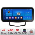 Navigație Android Ssangyong Korando 2011-2013, 12.3 inch, 4GB+64GB