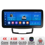 Navigație Android Ssangyong Korando 2011-2013, 12.3 inch, 4GB+64GB
