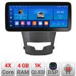 Navigație Android SsangYong Korando 2014-2019, 12.3 inch, 4GB+64GB