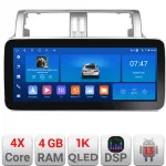 Navigație Toyota Landcruiser J150 Prado 2014-2017, 12.3 inch, Android 13