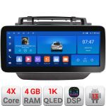 Navigatie VW Touareg 2012-2019 K-1142 Edotec 4+64 12.3 inch Incell 1K android Wifi 5Ghz gps internet