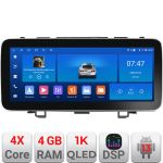 Navigație Android Honda CR-V 2006-2012, 12.3 inch, 4GB RAM, 64GB