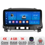 Navigație Hyundai Santa Fe 2007-2012 Edotec 12.3 inch Android 4GB+64GB