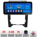 Navigatie Android Kia Sorento 2009-2012, 12.3 inch, 4GB RAM, 64GB