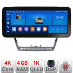 Navigație Android 12.3 inch pentru Skoda Octavia 2 2005-2013, 4+64 GB