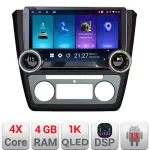 Navigatie dedicata Skoda Yeti 2009-2014, 10.5 inch, Android 13, 4GB+64GB