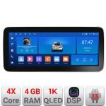 Navigație Toyota Corolla 2007-2013 Edotec 12.3 inch Android 13 4GB+64GB