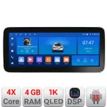 Navigație Toyota Corolla 2007-2013 Edotec 12.3 inch Android 13 4GB+64GB