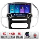 Navigatie Android Mercedes Vito W447 2016+ Edotec 10.5 inch 4GB+64GB