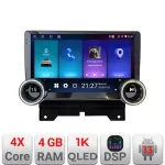 Navigație Android Range Rover Sport 2005-2010, 10.5 inch, 4GB+64GB