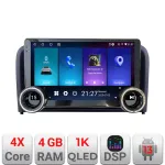 Navigație Android Volvo S80 2004-2006, 10.5 inch Incell 1K, 4GB+64GB