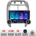 Navigație Android VW Polo 2004-2011 Edotec 10.5 inch 4GB+64GB GPS WiFi