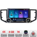 Navigație Android VW Crafter 2018+ Edotec 10.5 inch 4GB RAM 64GB