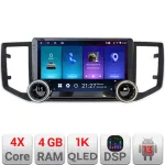 Navigație Android VW Crafter 2018+ Edotec 10.5 inch 4GB RAM 64GB