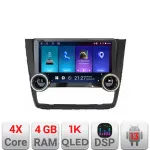 Navigatie BMW Seria 1 E87 Edotec 10.5 inch 4GB RAM 64GB Android