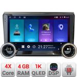 Navigatie Fiat BRAVO 2007-2014 Kit-BRAVO Edotec  4+64 10.5 inch Incell 1K android Wifi 5Ghz gps internet