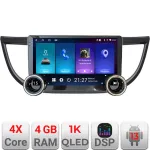 Navigatie Android Honda CR-V 2012-2016, 10.5 inch, 4GB+64GB, WiFi, GPS