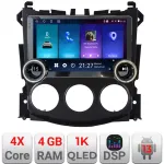 Navigație Nissan 370Z 2008-2012 Edotec 10.5 inch Android 4GB+64GB