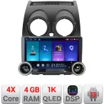 Navigație Nissan Qashqai 2007-2013 Edotec 10.5 inch Android 13 4GB+64GB