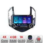 Navigatie Chevrolet Cruze 2013-Kit-1267 Edotec  4+64 10.5 inch Incell 1K android Wifi 5Ghz gps internet