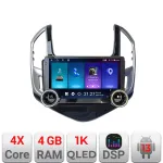 Navigație Chevrolet Cruze 2013, 10.5 inch, Android, 4GB RAM, 64GB