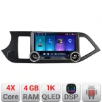 Navigatie Android Kia Picanto 2011-2015 Edotec 10.5 inch 4GB+64GB