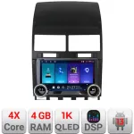 Navigație Android VW Touareg 2004-2011, 10.5 inch, 4GB RAM, 64GB
