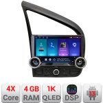 Navigatie Audi R8 2006-2014 Edotec 4+64 10.5 inch Incell 1K android Wifi 5Ghz gps internet