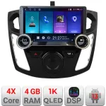 Navigatie Android Ford Focus 3 2011-2018 Edotec 10.5 inch 4GB+64GB
